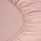 Простыня на резинке из премиального сатина цвета пыльной розы из коллекции essential, 200х200х30 см