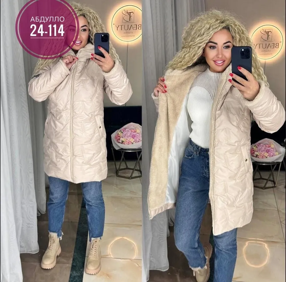 Куртка 6818498 Fabrika