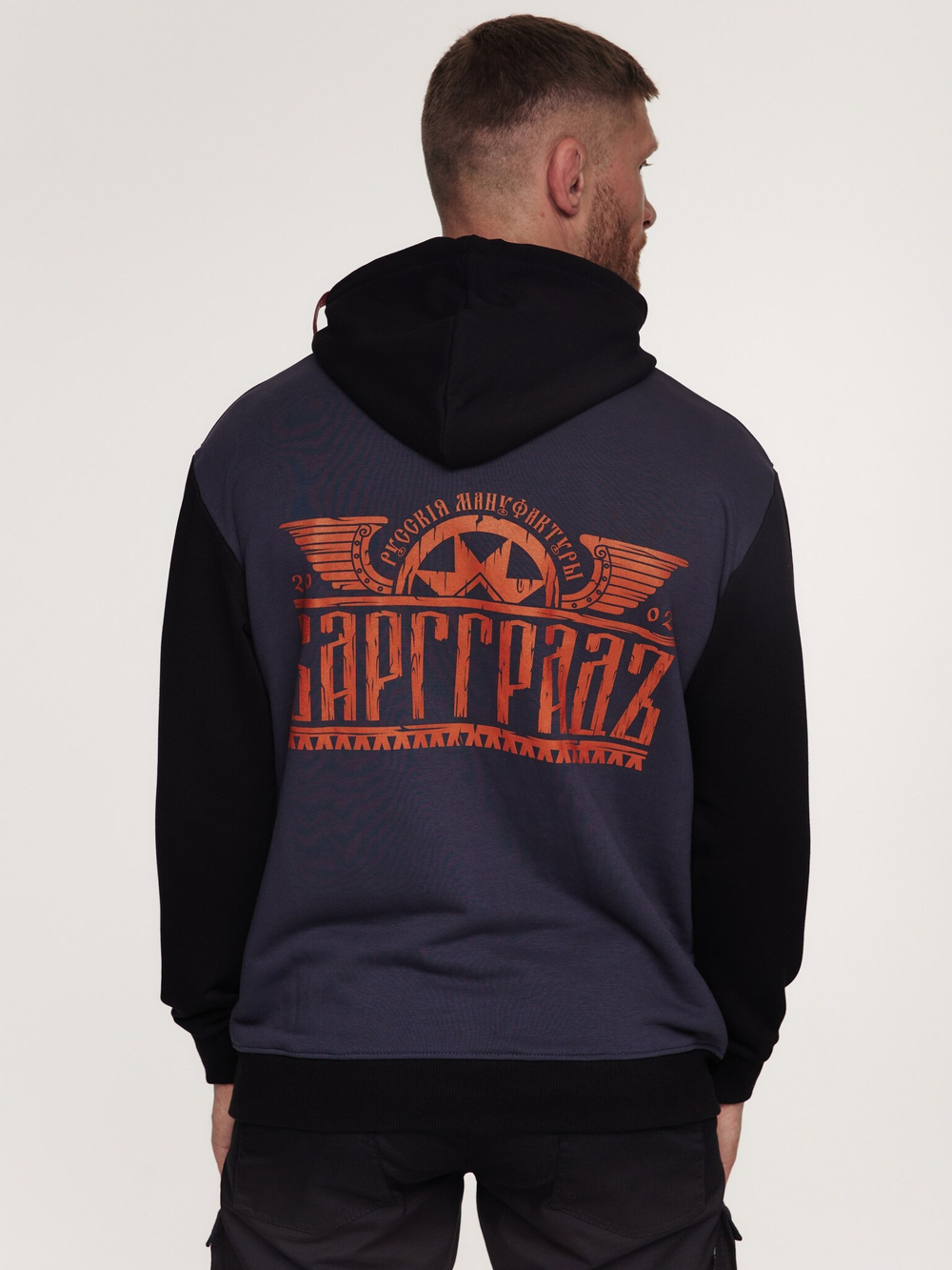 Худи Варгградъ мужская тёмно-серая «Первый среди равных» без начёса