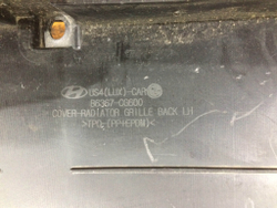 Кожух радиатора Hyundai Staria (US4) 21-нв Б/У Оригинал 86367CG600