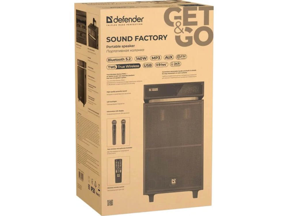 Портативная акустика Defender Sound Factory черный [65093]