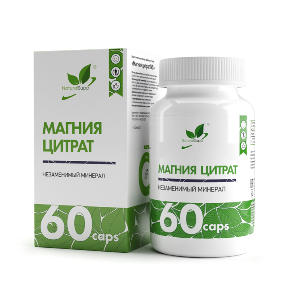 БАД МАГНИЙ ЦИТРАТ 60 КАПС (Naturalsupp)