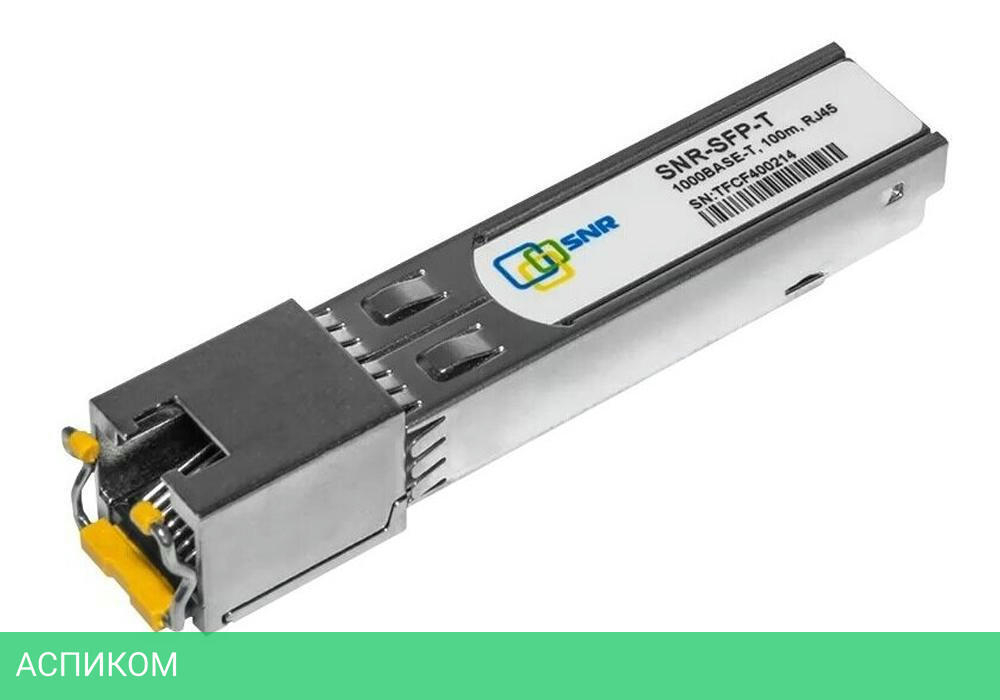 Трансивер SNR SNR-SFP-T