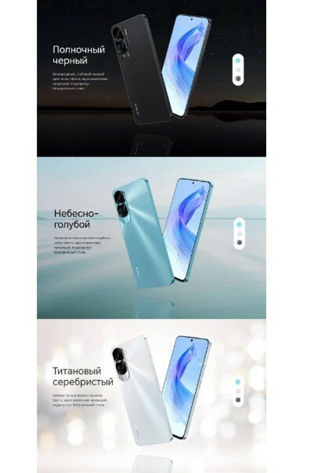 Смартфон HONOR 90 Lite 8/256 ГБ RU, Dual nano SIM, черный