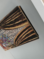 Пани Валевская