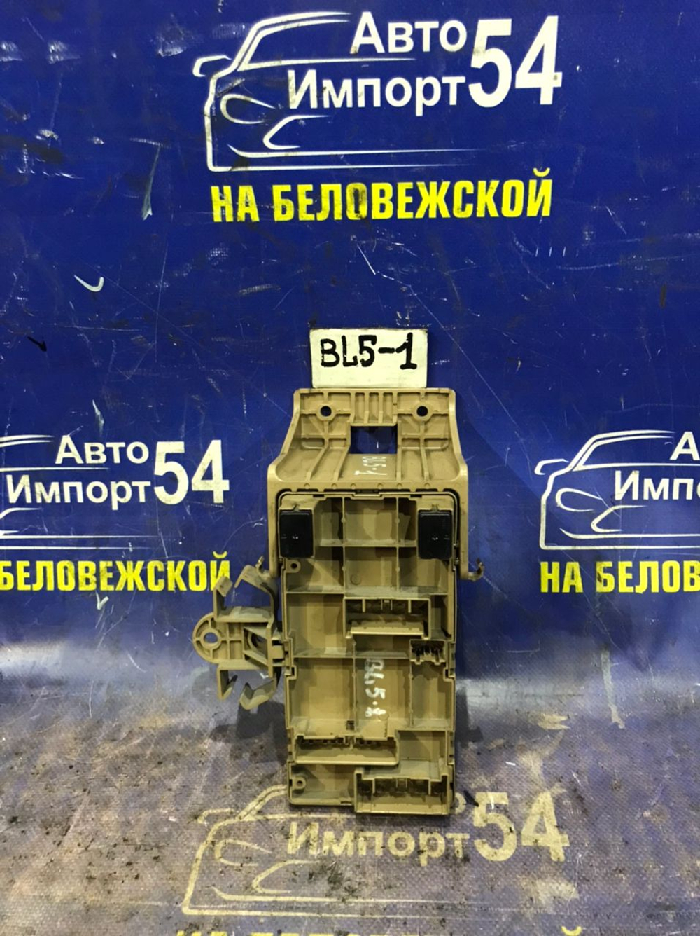 Блок предохранителей салонный SUBARU LEGACY 2005