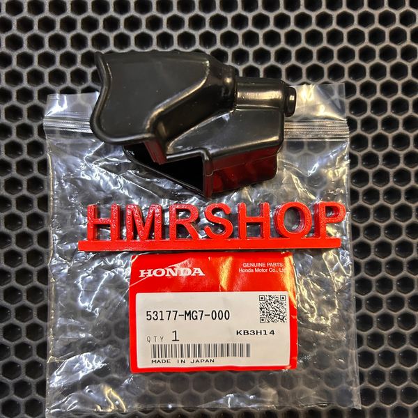 Honda Пыльник рычага сцепления FTR 53177-MG7-000