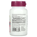 NaturesPlus, Herbal Actives, красный ферментированный рис, 600 мг, 30 вегетарианских таблеток