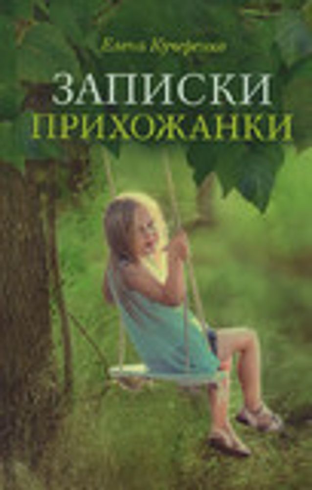 163603_thumb_102