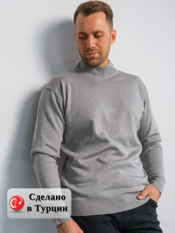 Джемпер Турция тонкий теплый с горлом