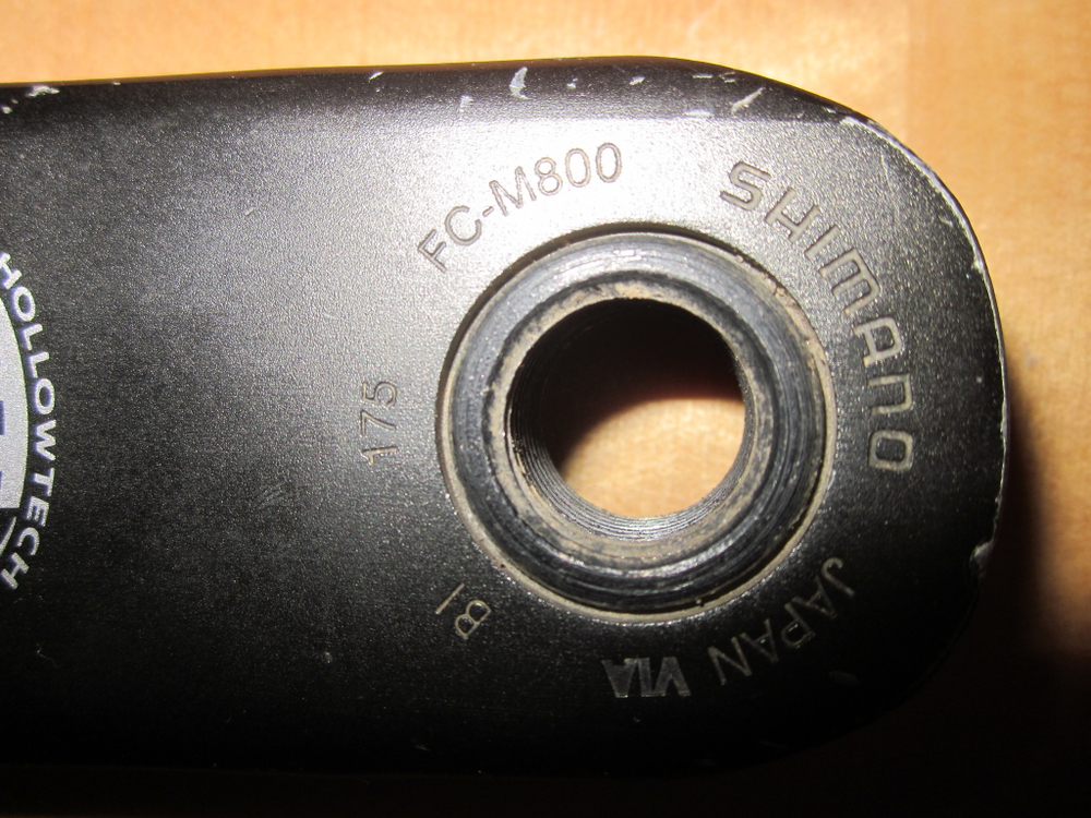 Шатуны Shimano Deore FC-M552 175 мм