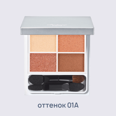 FAITH Палитра теней для век-Belseeq Eye Colour, 7.5г