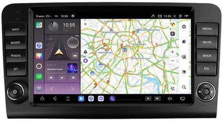 Магнитола для Mercedes-Benz R (W251) 2005-2015 (рамка с крутилками) - Kuberg QLed, Android 13, TS20, CarPlay, SIM-слот