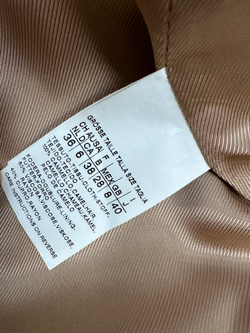 Костюм Max Mara