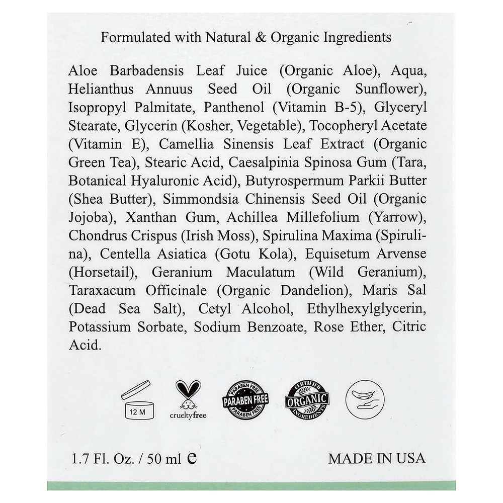 Kleem Organics, Улучшенное увлажняющее средство, 50 мл (1,7 жидк. Унции)