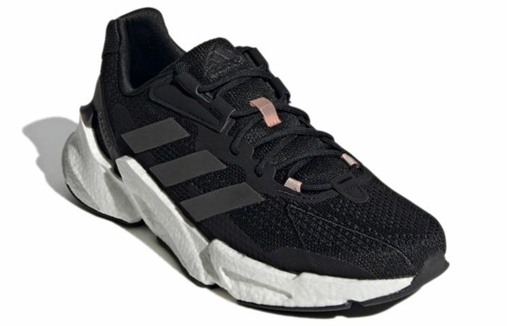 Кроссовки Adidas X9000L4 (Женская размерная сетка)