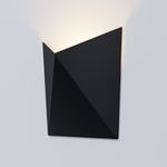 Архитектурная подсветка Outdoor O802WL-L7B