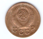 1 копейка 1949 г. XF-AU