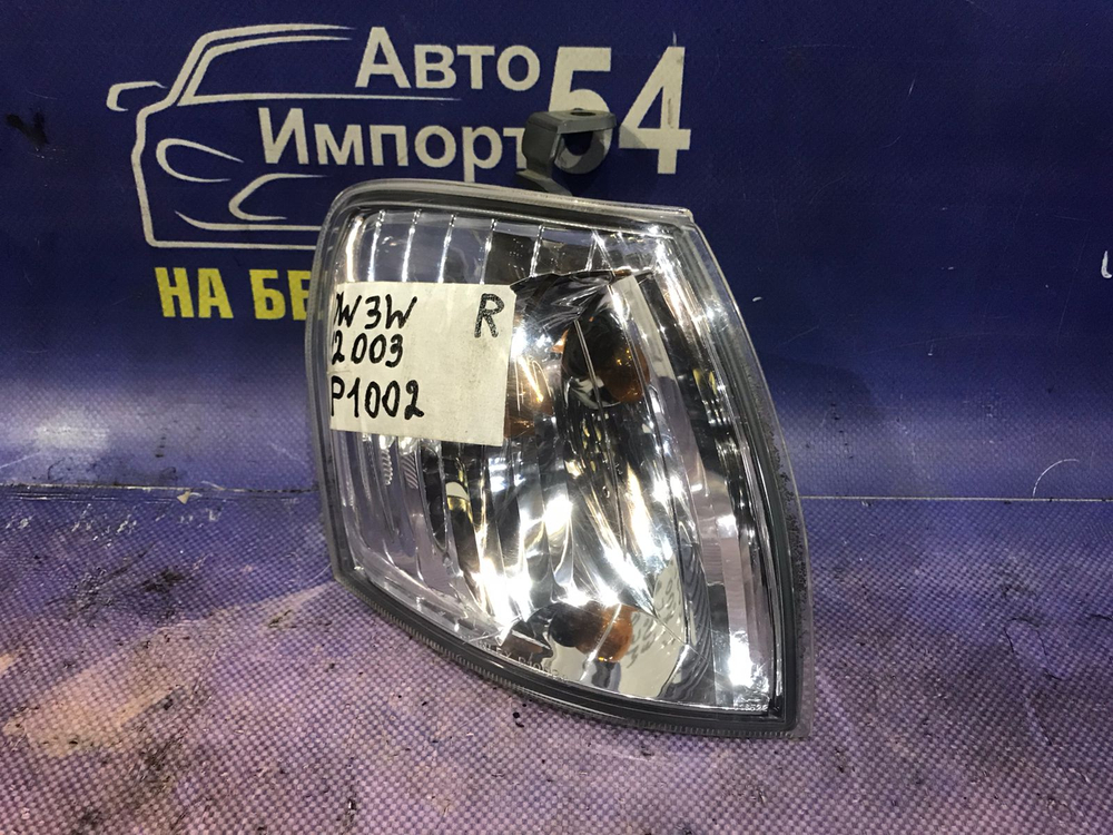 Габарит правый MAZDA DEMIO 1999-2002