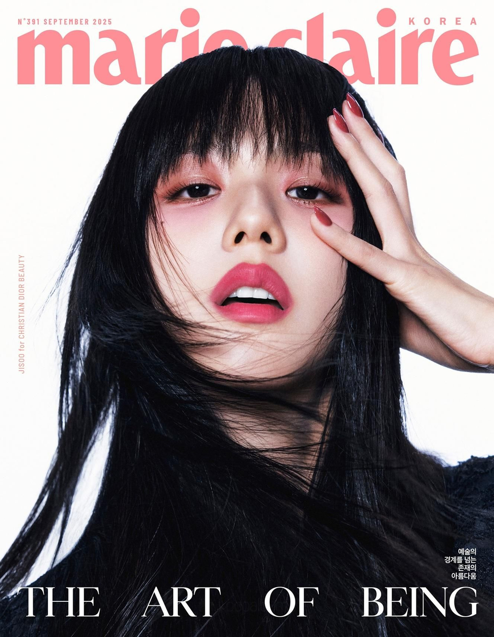 публикация marie claire - 2025.09 JISOO B Type