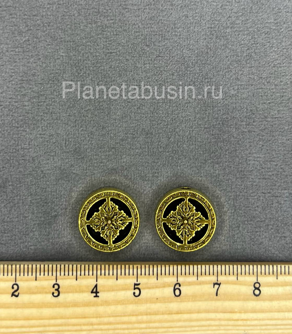 Бусина Китай 0909