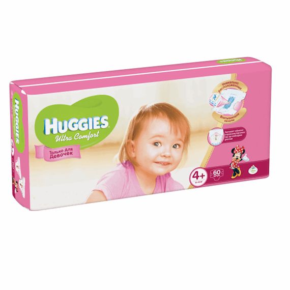 Uşaq bezi \ Подгузники \ Diapers HUGGIES 4 Ultra 60 pcs (qız)