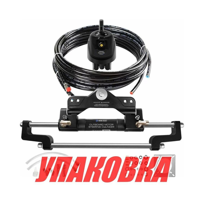 Гидравлическая система рулевого управления до 200 л.с, Marine Rocket (упаковка из 3 шт.)