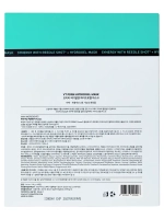 VT Cosmetics Гидрогелевая маска с микроиглами с ПДРН для упругости и сияния кожи PDRN Hydrogel Mask 35 гр х 4 шт