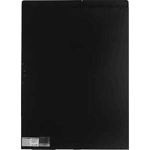 ИБП Ippon Ампер 3000