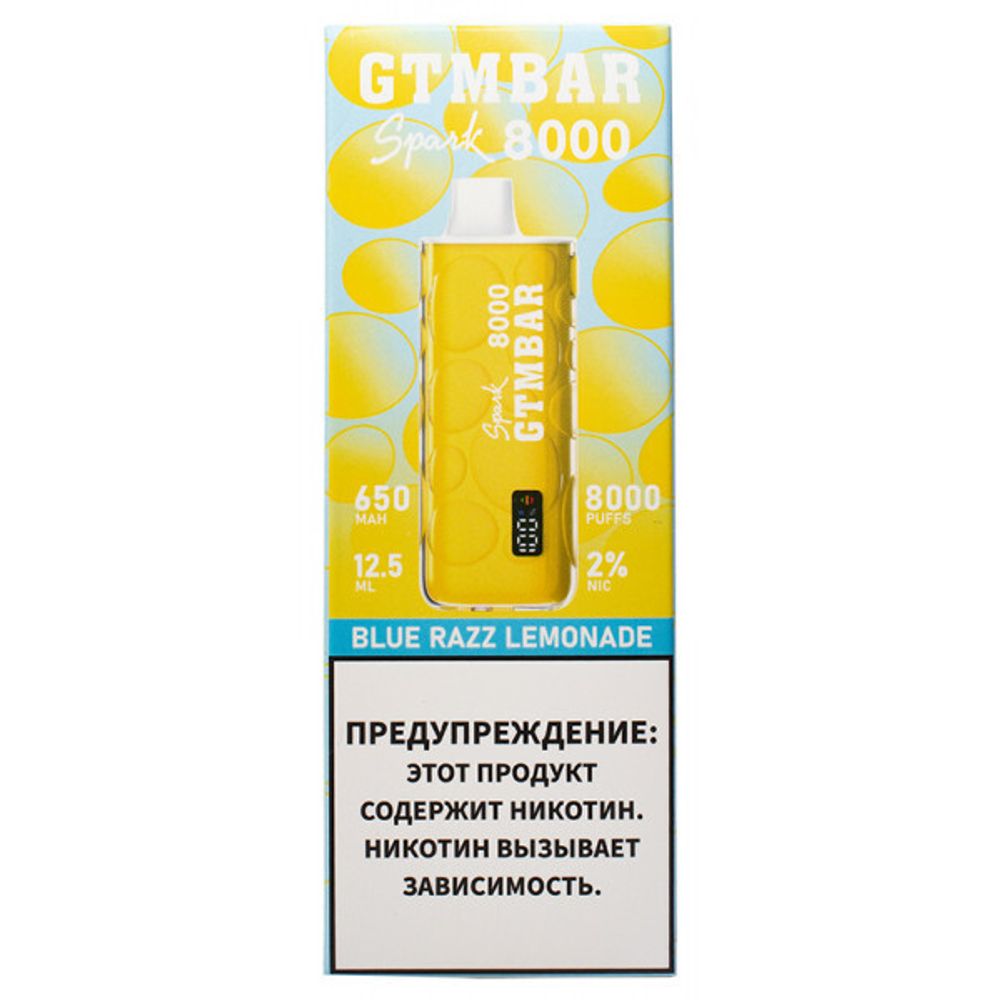 М. GTM Bar Spark 8к Blue Razz Lemonade (Лимонад с голубой малиной)