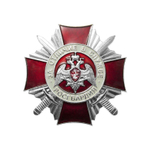 Знак За отличие в службе 2 степени Росгвардия