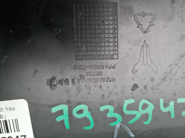 Площадка номера Voyah Free (2021-н.в.)