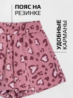 Шорты юбка для девочки, плотные