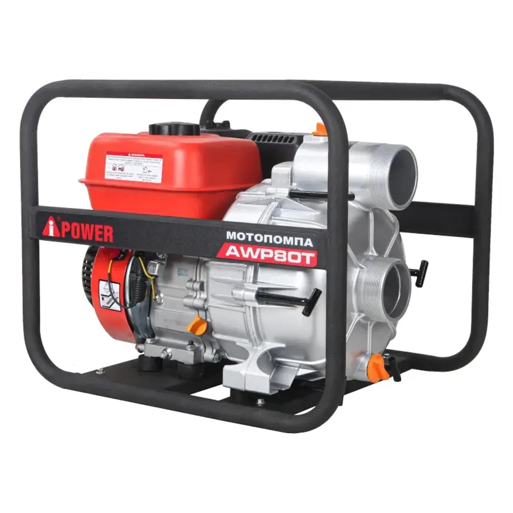 A-iPower AWP80T для грязной воды мотопомпа бензиновая 30231