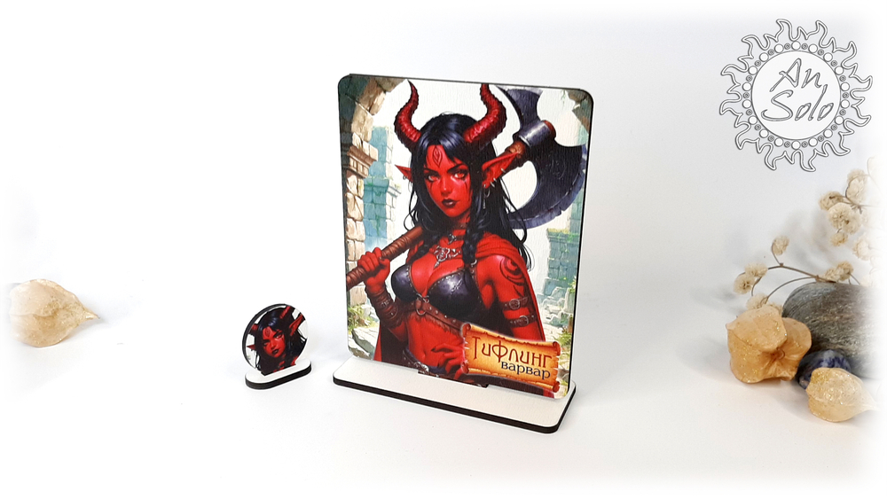 Женский аватар Тифлинг Варвар для настольных игр, ДНД