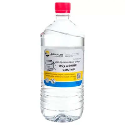 Спирт изопропиловый АРИКОН бутылка ПЭТ 1 л IPS1