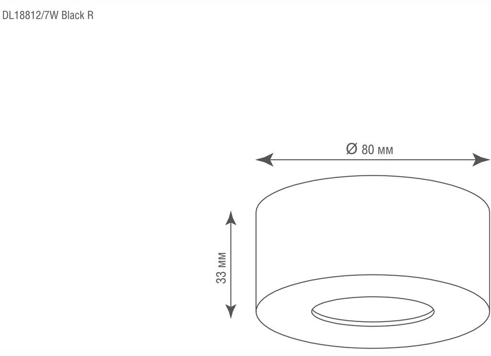 DL18812/7W Black R Donolux Светильник светодиодный накладной, 7Вт, 3000К, 420Лм, Ra&gt;80, IP44, 60°, AC 220-240В, H33xD80мм, Черный+источник питания