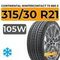Continental WinterContact TS 860 S 315/30 R21 105W XL