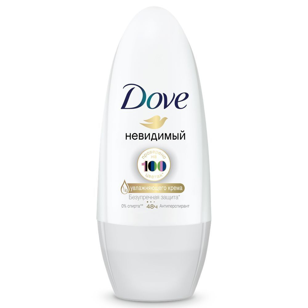 Дезодорант-шарик Dove Невидимый 50 мл