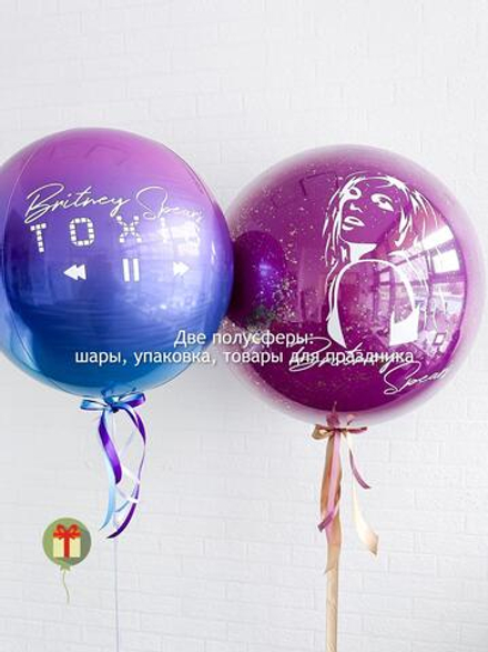 Набор Бритни Спирс