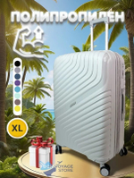 Большой чемодан Impreza PP 713, Светло-серый, XL