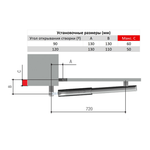 Привод A3000A размеры 3