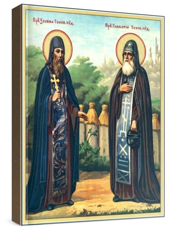 Зосима и Савватий (рукописная икона)