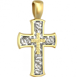Подвеска