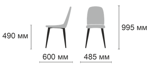 Стул Валенсия Бежевый Ultra Sand / Белый