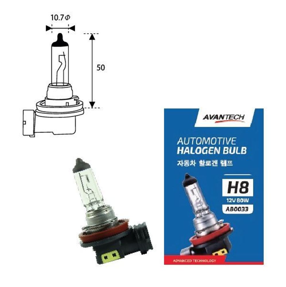 AB0033  AVANTECH  H8 12V 80W   Лампа головного света