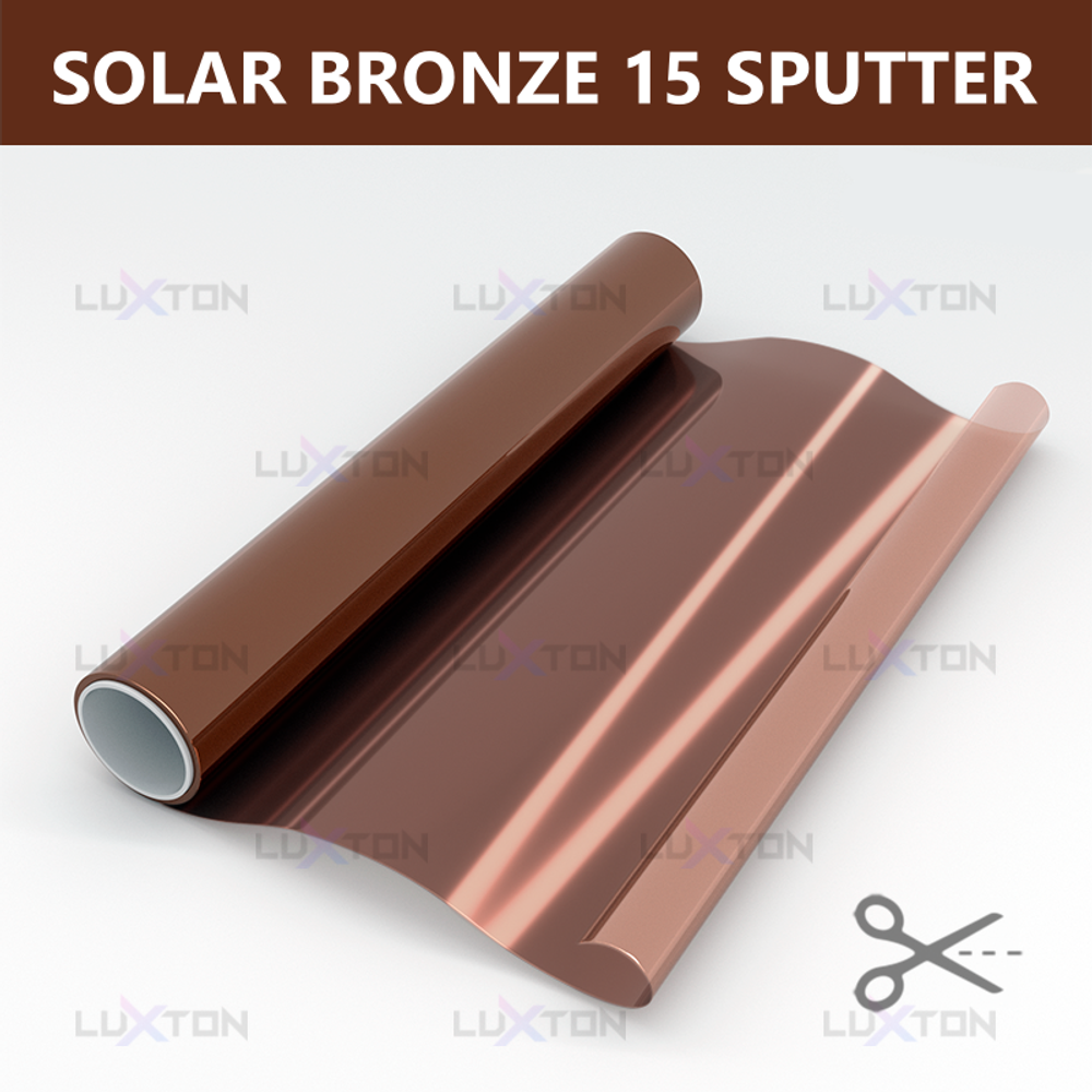 Пленка солнцезащитная зеркальная спаттерная SOLAR BRONZE 15 LUXTON, на отрез