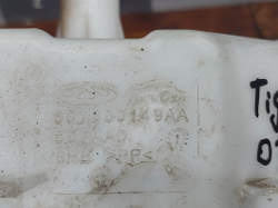 Бачок омывателя с моторчиком Chery Tiggo 7 Pro 20-24 Б/У Оригинал 607000149AA