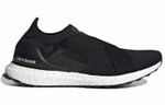 Кроссовки Adidas Ultraboost Dna Slip-On Dna (Женская размерная сетка)