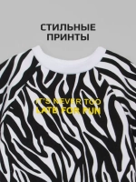 Платье в садик для девочки с принтом